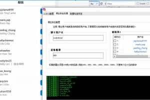【投稿】instagram采集破解版+视频教程