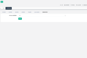【实测分享】开源量化机器人交易系统源码