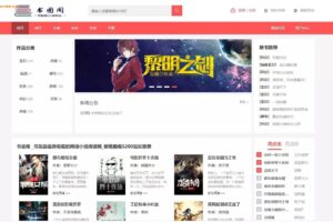 2021最新一键部署H5即时通讯系统源码+支持嵌入推广广告+群聊+可单独封装APP
