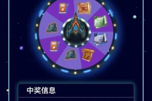 Q棋P牌类游戏通用搭建教程